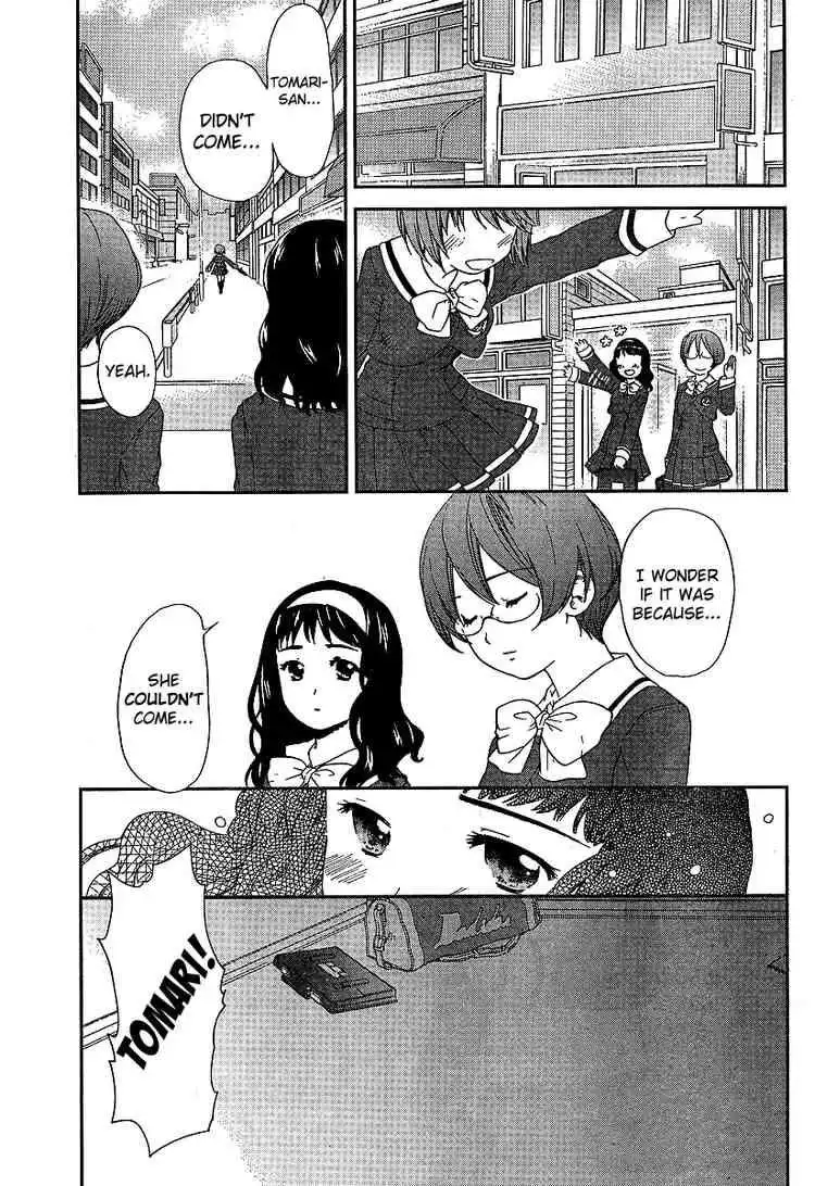 Kashimashi Girl Meets Girl Chapter 23 3